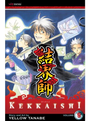 cover image of Kekkaishi, Volume 9
